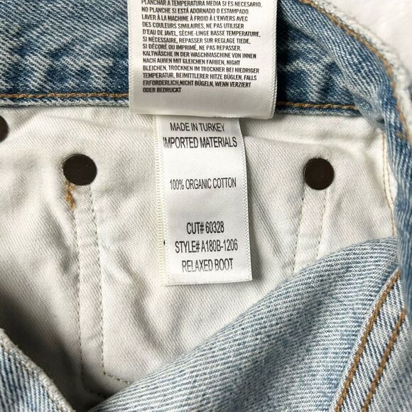 Agolde Sky Blue Boot Cut Jeans - Picture 6 of 6